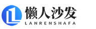 黄色仓库
